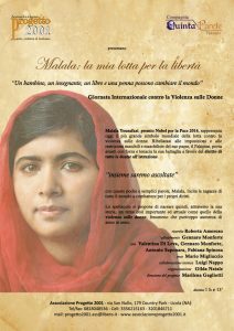 malala_sito